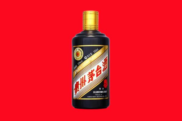 中山市西区回收茅台酒瓶